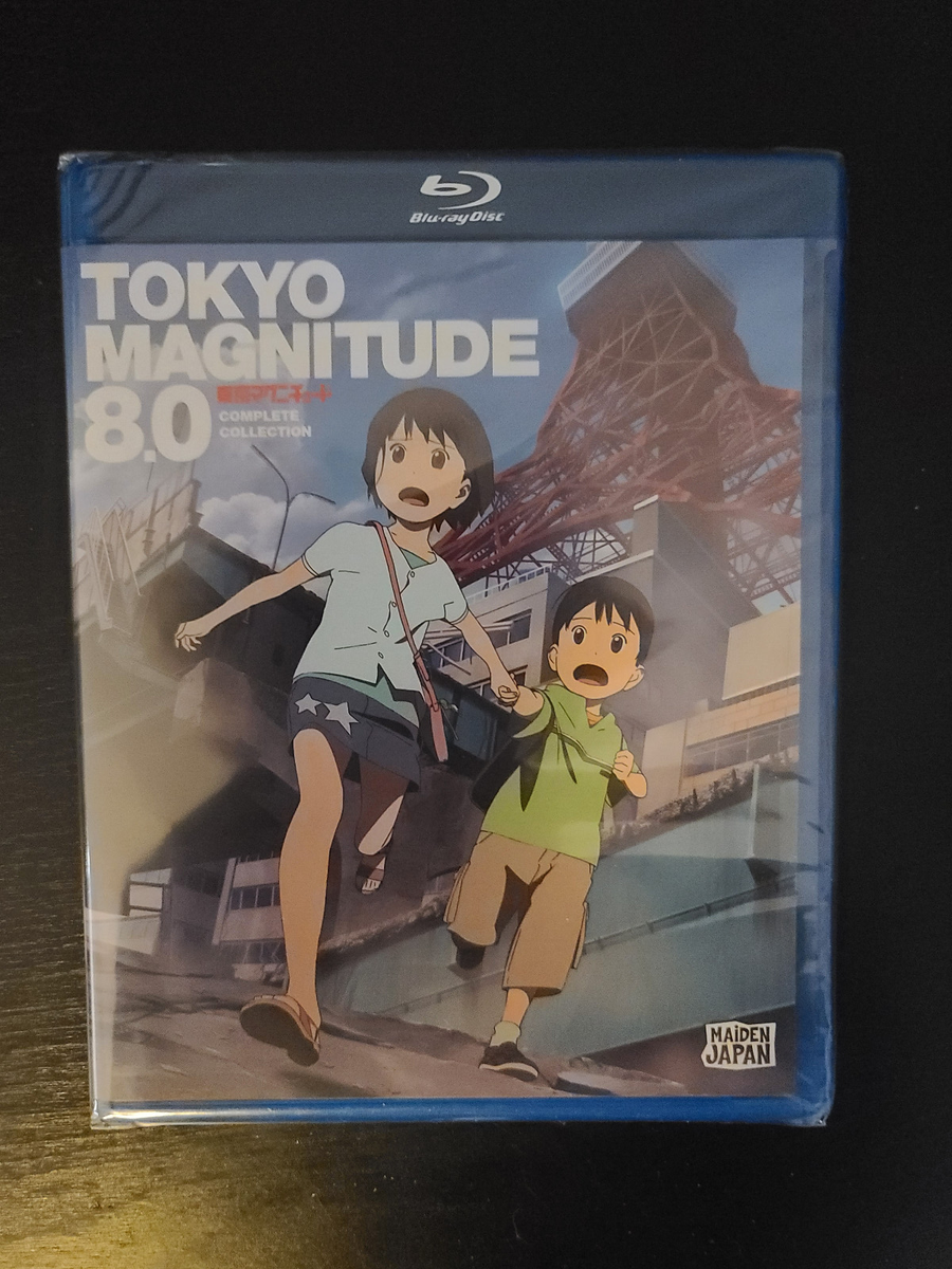*リージョン機必要 北米版 東京マグニチュード8.0 アニメ DVD BOX Amazon.com: Tokyo Magnitude 8.0: Complete Collection [Blu-ray