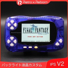 Swan Crystal IPS V2 Backlit LCD Display WonderSwan Bandai Japan