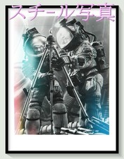 T Alien 1979 Movie Original Still Photo Pt000539 Ridley Scott Dan O'Bannon Tom S