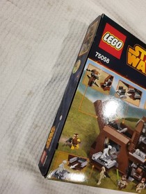 LEGO Star Wars: MTT (75058)