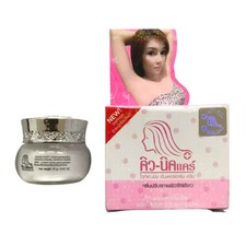 Care Whitening Underarm Cream Clear Armpit Licorice Brighten  Smooth 15g 1 Box