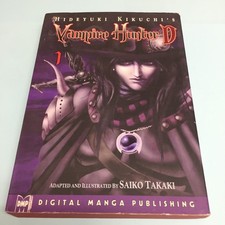 Vampire Hunter D Volume 1 Manga English DMP