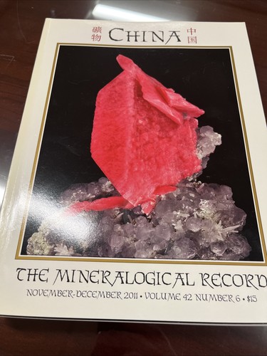The Mineralogical Record Books, Volume 42, Number 1-6 Very Good Condition