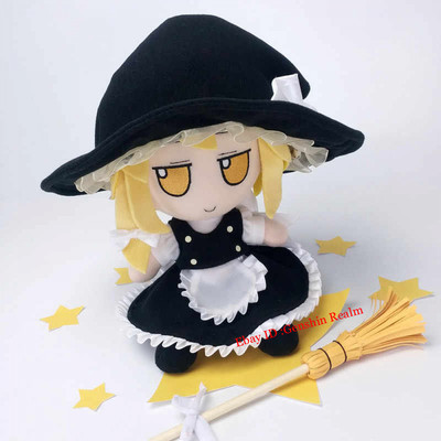 Anime Touhou Project Fumo Collection Kirisame Marisa 20cm Plush Doll Stuffed Toy