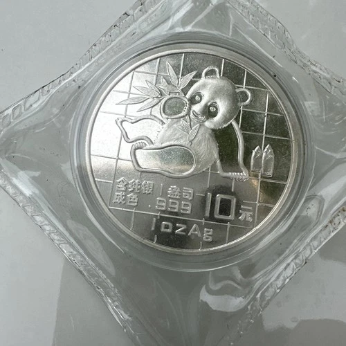 1989 Chinese Silver Panda 1 oz — photo from the most recent tracked eBay sale
