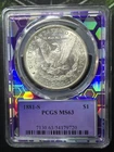 1881-S MORGAN SILVER DOLLAR ~ PCGS MS 63 ~BEAUTIFUL COIN