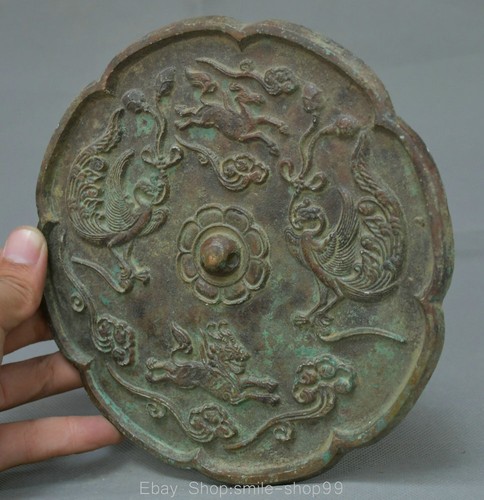 7" Collection Old China Bronze Ware Dynasty Palace Phoenix Bronze Mirror - Picture 7 of 12