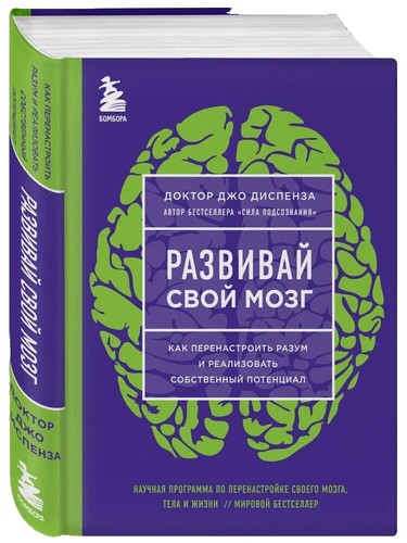 Developing Essbase Applications by Cameron Lackpour 9781466553309