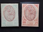 REPUBLIC 1956 UN SERIES MNH**