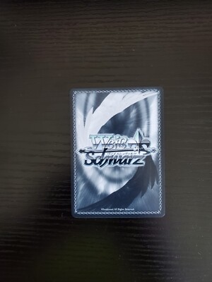 Weiss Schwarz Date A Live 2 - Airship Fraxinus - DAL/W99-E023 CR