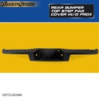 Rear Bumper Top Step Pad Cover w/O Prox Fit For Ford F-150 2009-2014 New
