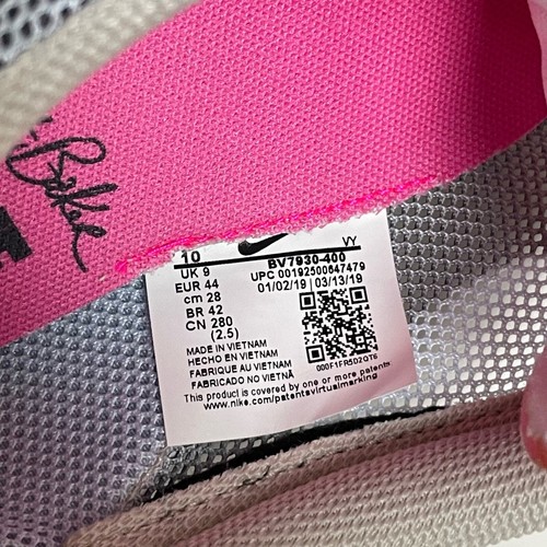 Herren Größe 10 Nike Air Tailwind 79 Gilbert Baker BeTrue Weiß Sportschuhe - Bild 5 von 9