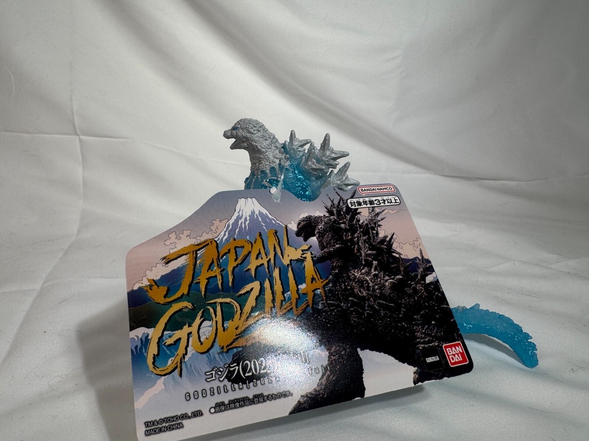 Buy 2025 Japan Godzilla 4 1/2
