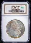 1884-O VAM-7A MS64 Morgan Silver Dollar - 90% Silver