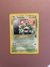 Pokemon Venusaur Holo Black Star Promo Card #13 Wizards of the Coast