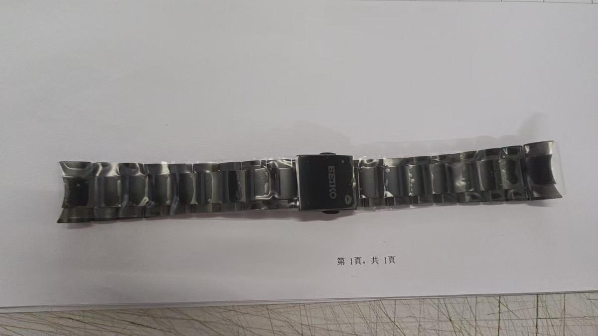 SEIKO GPS 8X22-0AG0 Astron Black bracelet Metal band 22mm | eBay