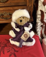 Boyds Bear- The Bailey And Friends Collection. Bailey 9199-17 . Retired.
