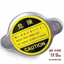 Radiator Cap For Nissan Toyota Honda Kia Hyundai Mazda Subaru Infiniti for