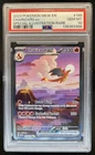 2023 Pokemon SV 151 Charizard ex Special Illustration Rare #199/165 PSA 10