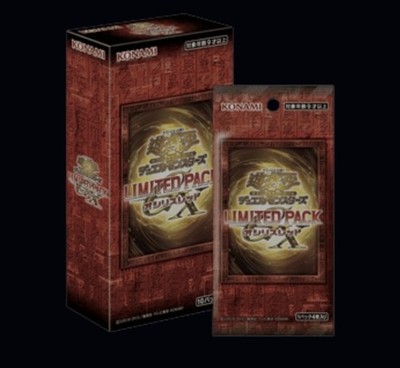 Yu-Gi-Oh! OCG Duel Monsters LIMITED PACK GX Osiris Red Box Japan 1x BOX OVP LPG1