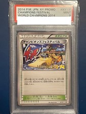 Champion's Festival [World Champions 2015] #XY-P Prices | Pokemon