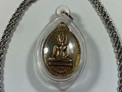 Thai Sitting Buddha Amulet in Clear Acrylic Case with 22'' Necklace