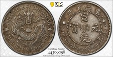 China Manchuria Silver 20 Cents 1910 LM-496 Y-213 PCGS XF45
