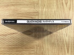 QuoVadis SEGA SATURN Japan - FJ8629