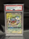 Pokemon TCG - Blastoise & Piplup GX #215 Tag Team - Cosmic Eclipse - PSA 9 Mint