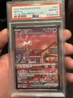 Pokemon TCG 151 Black Star Promo Mew PSA 10 Ultra Premium Collection