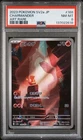 PSA 8 2023 POKEMON MEW EN-151 ILLUSTRATION RARE #168 CHARMANDER  Y*15