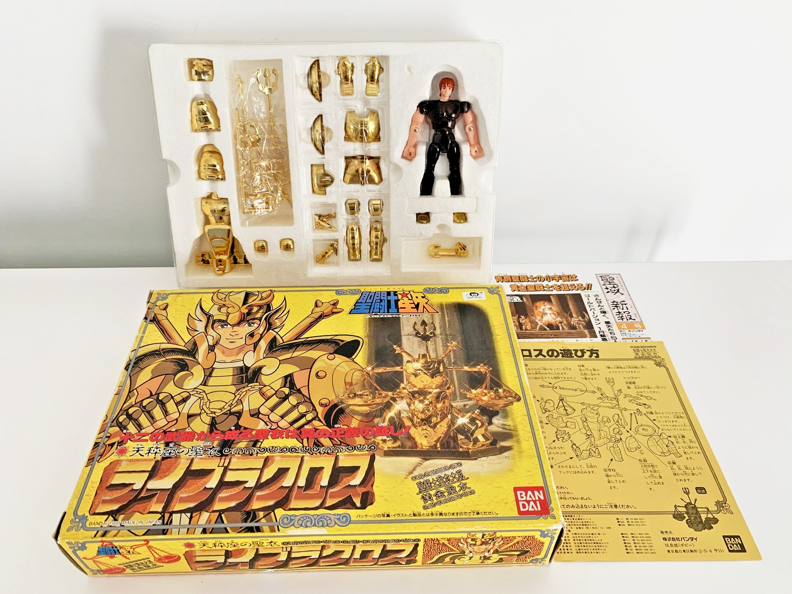 Saint Seiya Bilancia Dohko UNCUT Libra Bandai 1987 Japan Cavalieri dello Zodiaco
