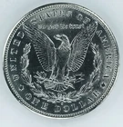 1897 S MORGAN DOLLAR! MS+++! GORGEOUS SILVER! OUTRAGEOUS QUALITY! WOW! NR #P2154