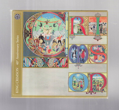(CD) KING CRIMSON - Lizard / CD + DVD / 40th Anniversary Series
