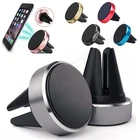 New Magnetic Car Phone Holder Air Vent Phone Mount 360 For iPHONE 6 7 8 9 X Plus