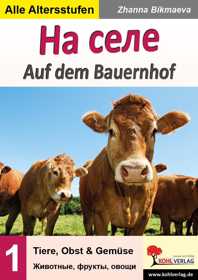 Thumbnail - Auf Dem Bauernhof - Tiere, Obst & Gemüse Zhanna Bikmaeva