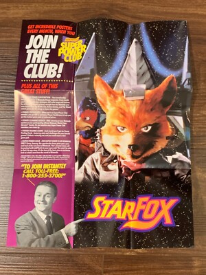 Starfox GP-SNS-USA-3 Foldable Poster SNES Super Nintendo Manual