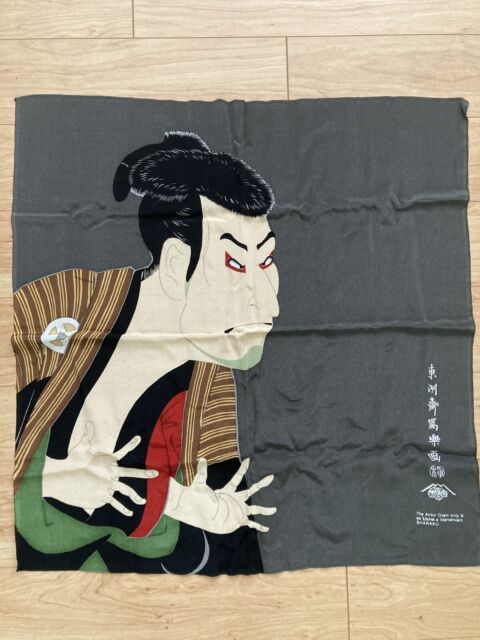 Japanese KABUKI ACTOR Otani Oniji III as Edohei - Silk Fabric Wall Hanging