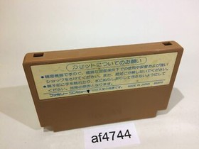 AF4744 Ninja Hattori Kun NES Famicom Japan