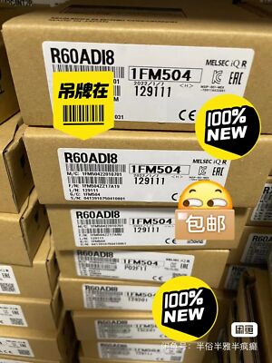R60ADI8  New In Box1PCS   #A6-22*