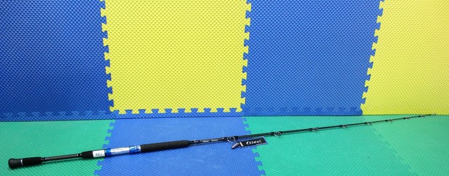 okuma cedros jigging rod