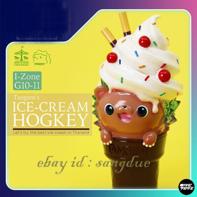 MGR Fantasy Fox House TANGENT Ice Cream Crystal Hedgehog  Limited GK  In Stock