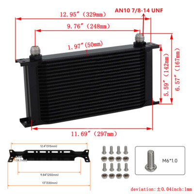Universal Ölkühler Set 15 Reihen Mit Thermostat - AN10 Anschlüsse Für Optimale Motorkühlung