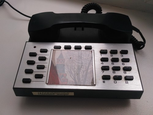 Telefono sovietico vintage. "Electronicа Eletap-micro" URSS - Foto 10 di 12
