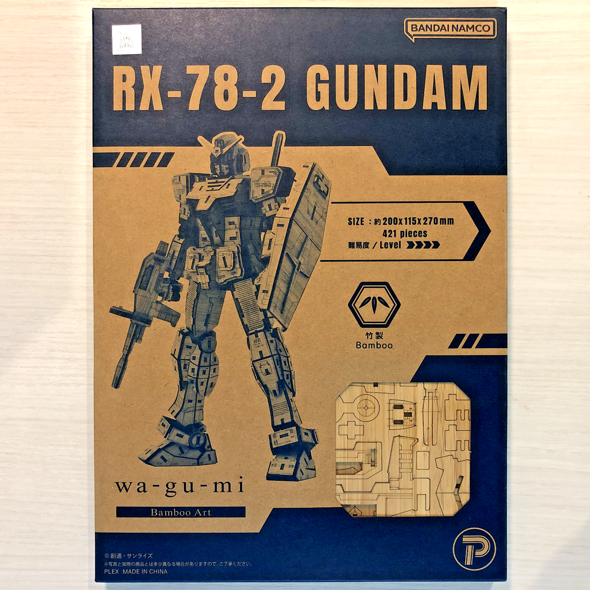 wa-gu-mi/wagumi Gundam RX-78-2 Bamboo Wooden 3D Puzzle | eBay