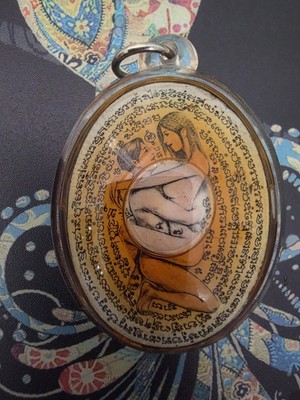 RAR Thai Amulett - Mae Per / Nang Prai - Rituelles Öl & Takrut - 