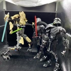 LEGO Star Wars: General Grievous (75112) & Kylo Ren & Imperial Death Trooper