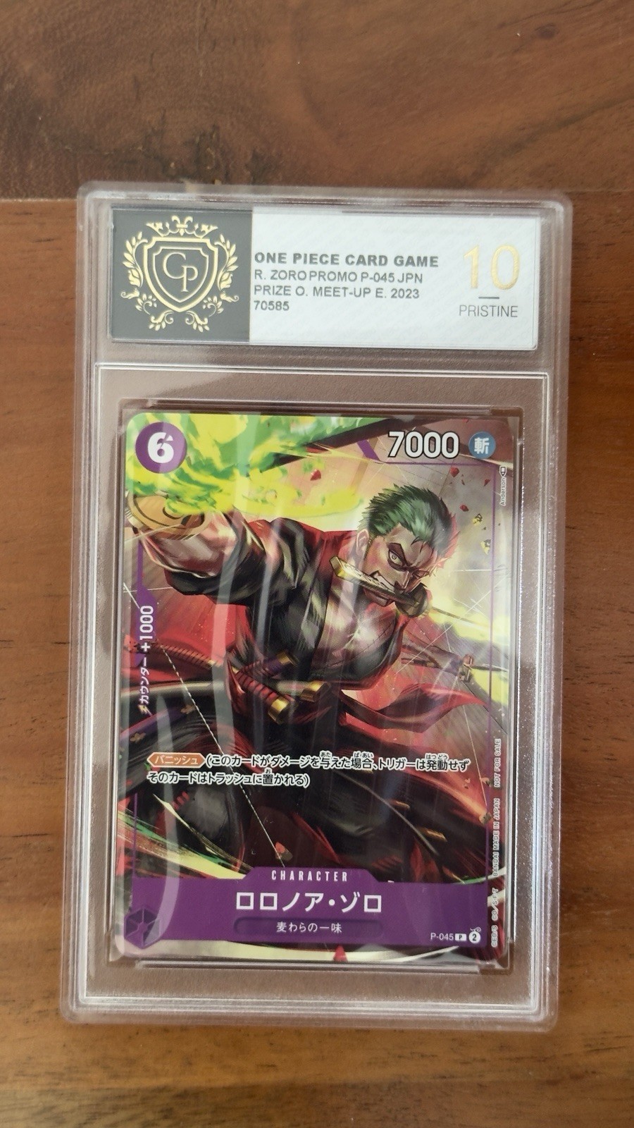 Bandai One Piece Roronoa Zoro P-045 Promo Foil JPN O. MEET-UP E. 2023 GP