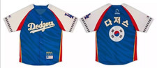KOREAN HERITAGE Dodgers 05-22-2024 JERSEY XLarge Brand New SGA
