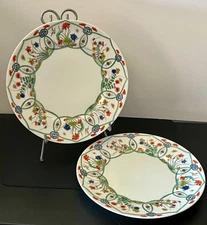 Lot 2 ~ Beautiful Ceralene Jardin Chinois 10 3/4" Colorful Dinner Plate
